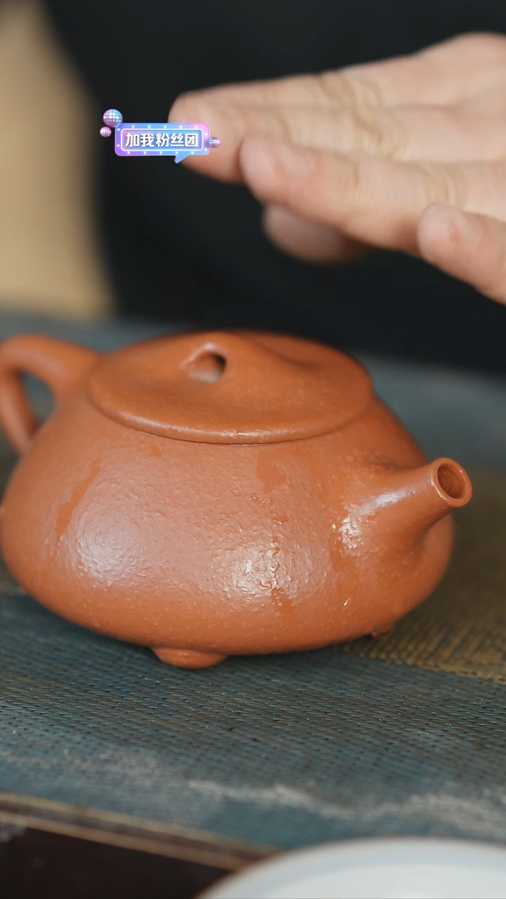 【闪购商品】喀左紫砂原矿无添加