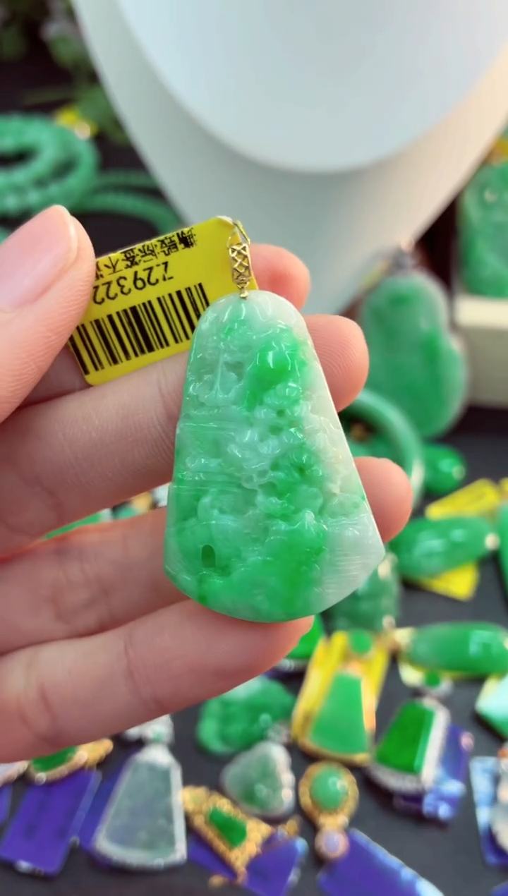 吊坠(不含链)18K金镶嵌翡翠天然缅甸翡翠A货