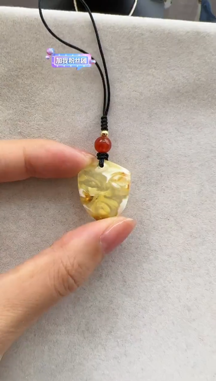 【闪购商品】琥珀裸石未镶嵌10205046-手机坠
