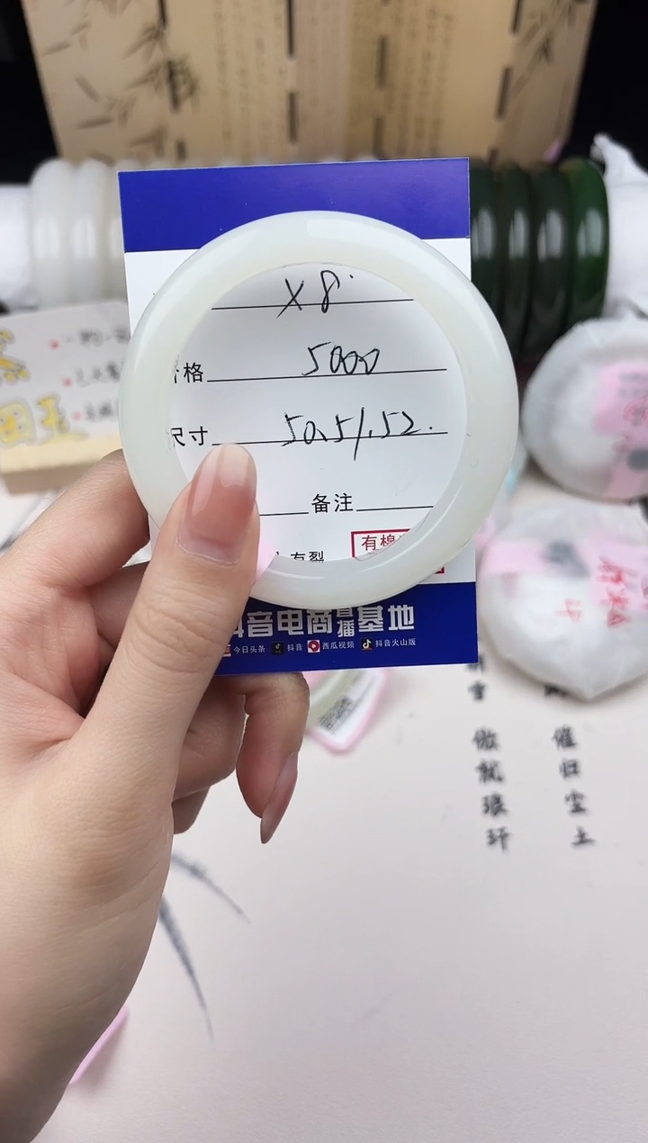 【闪购商品】和田玉手镯未镶嵌8