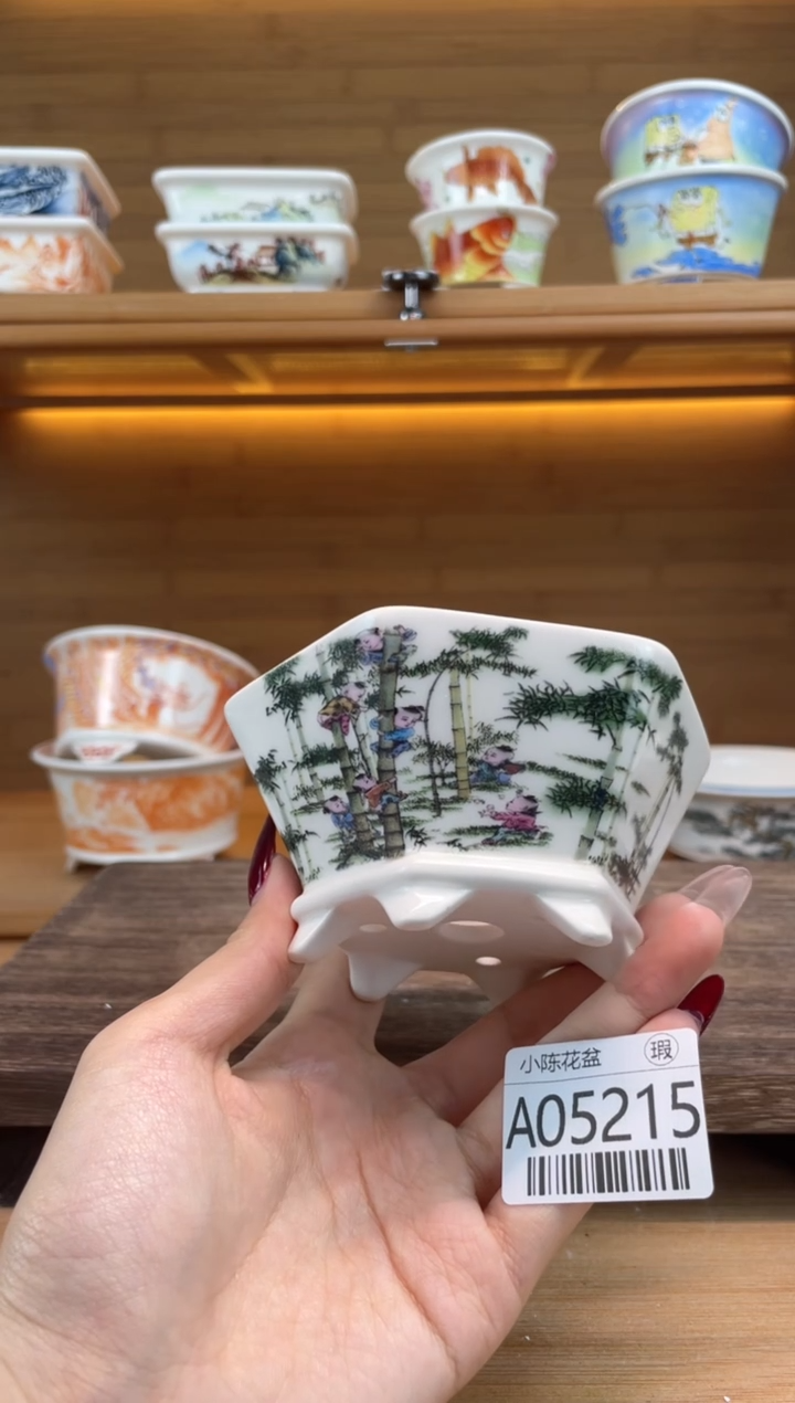 【闪购商品】红陶瑕【A05215】8.5*4.2