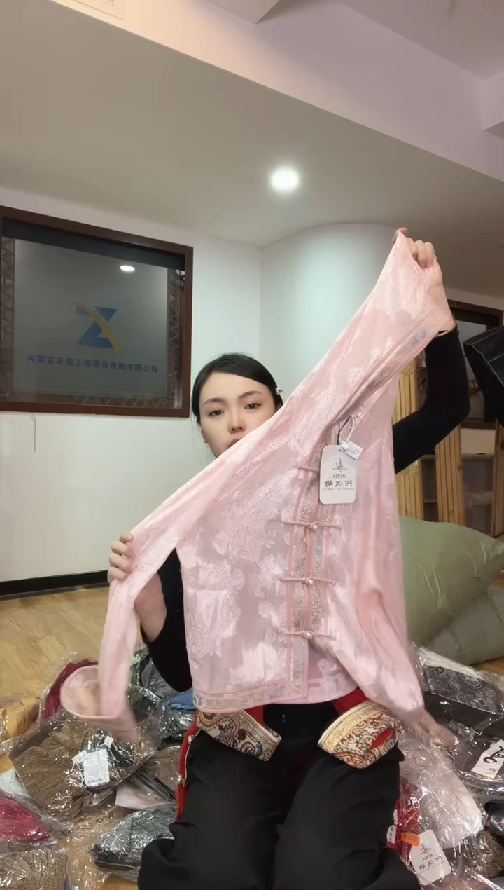 防晒 M码 115斤以里