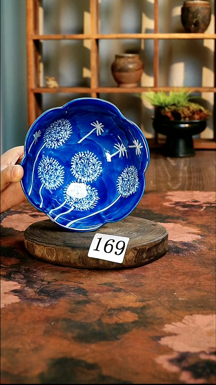 茶碗...............169
