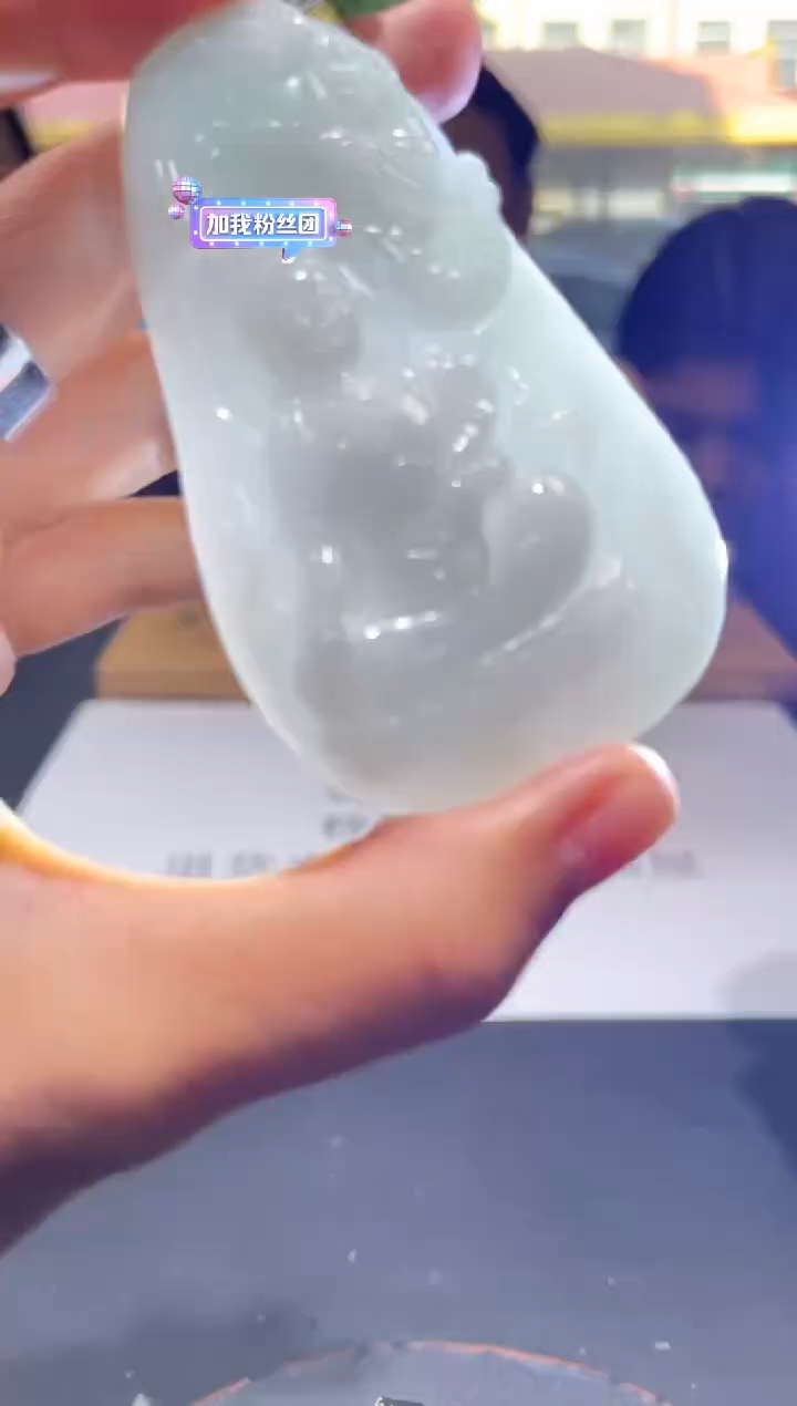 【闪购商品】定制翡翠未镶嵌定制孤品