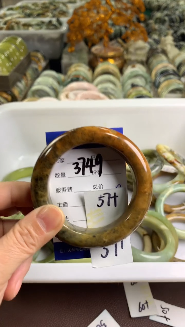 【闪购商品】蛇纹石玉手镯未镶嵌3749
