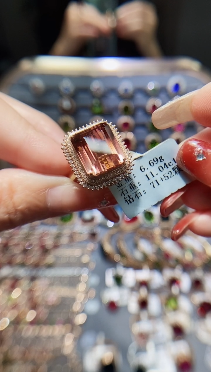 【闪购商品】碧玺戒指18K金镶嵌11.04