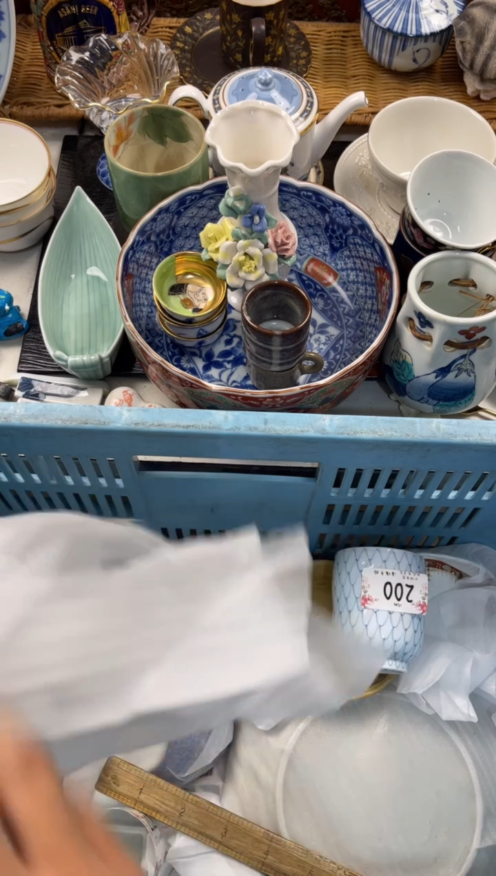 用****3 轩轩瓷器 闪购类型 定向 用户218891286