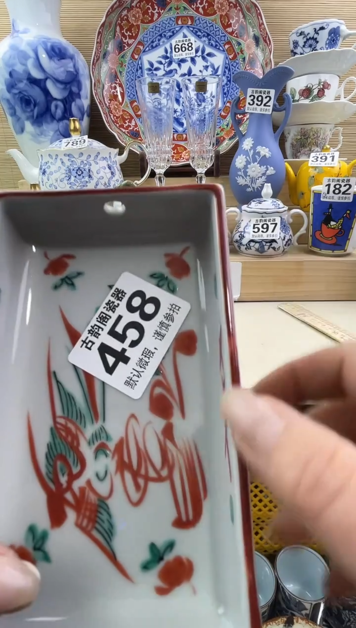 莫*摆件瓷器瓷器瓷器