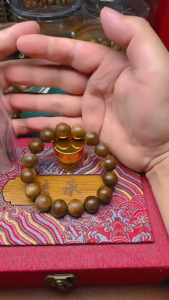 手串沉香芽庄白棋楠1.4沉水B1489170