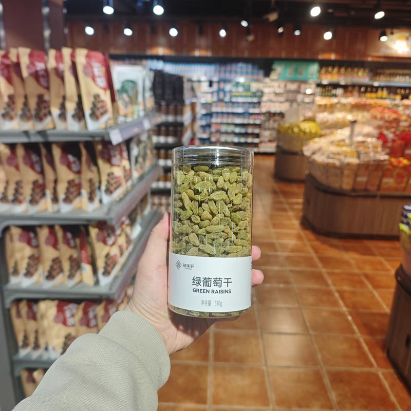 胖胖家代购知味轩绿葡萄干