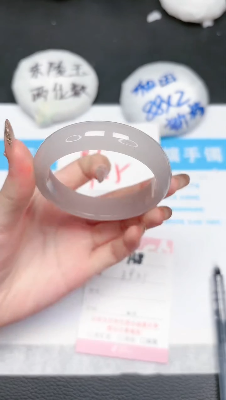 【闪购商品】石英质玉手镯未镶嵌138-56.2