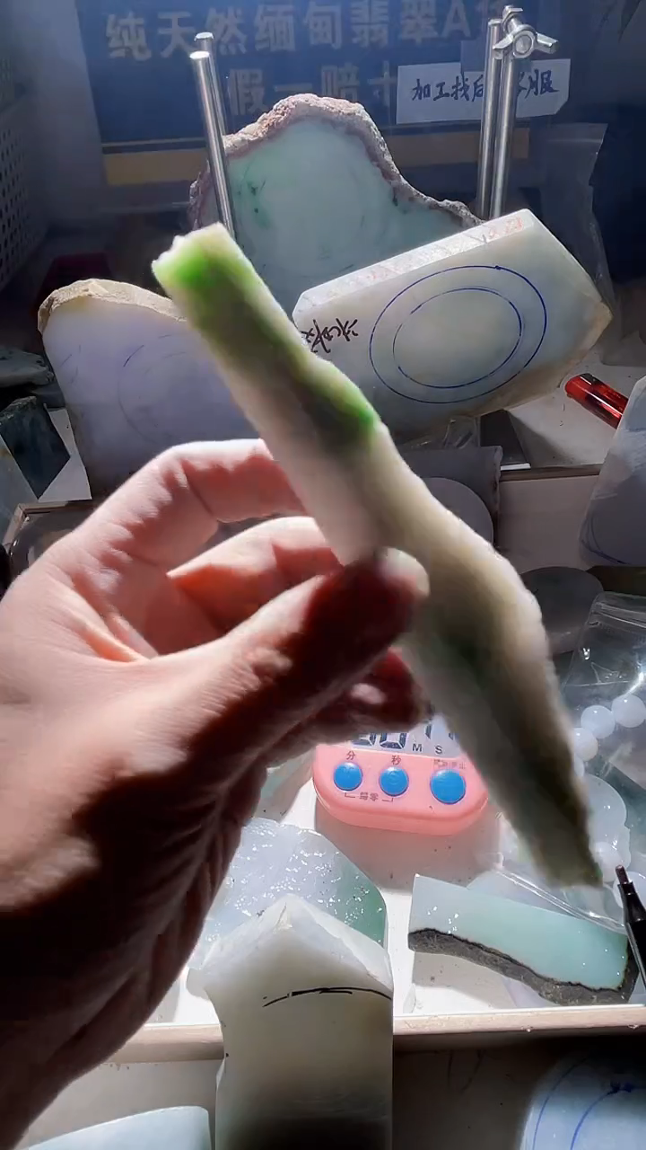 颈饰未镶嵌翡翠翡翠108