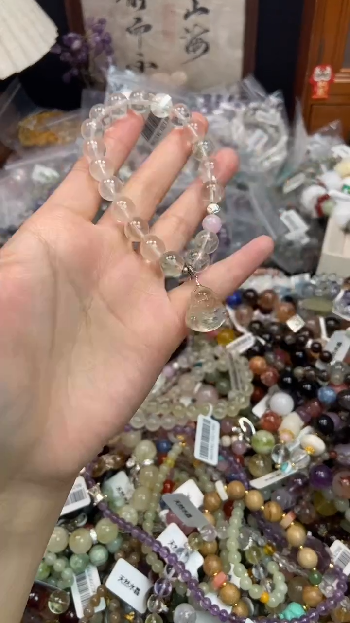 未镶嵌手链黄晶278