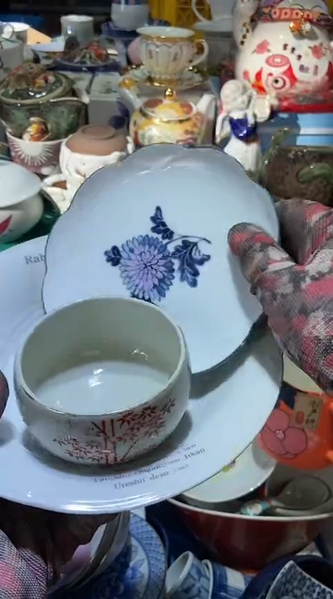 【闪购商品】瓷片11111111111111111