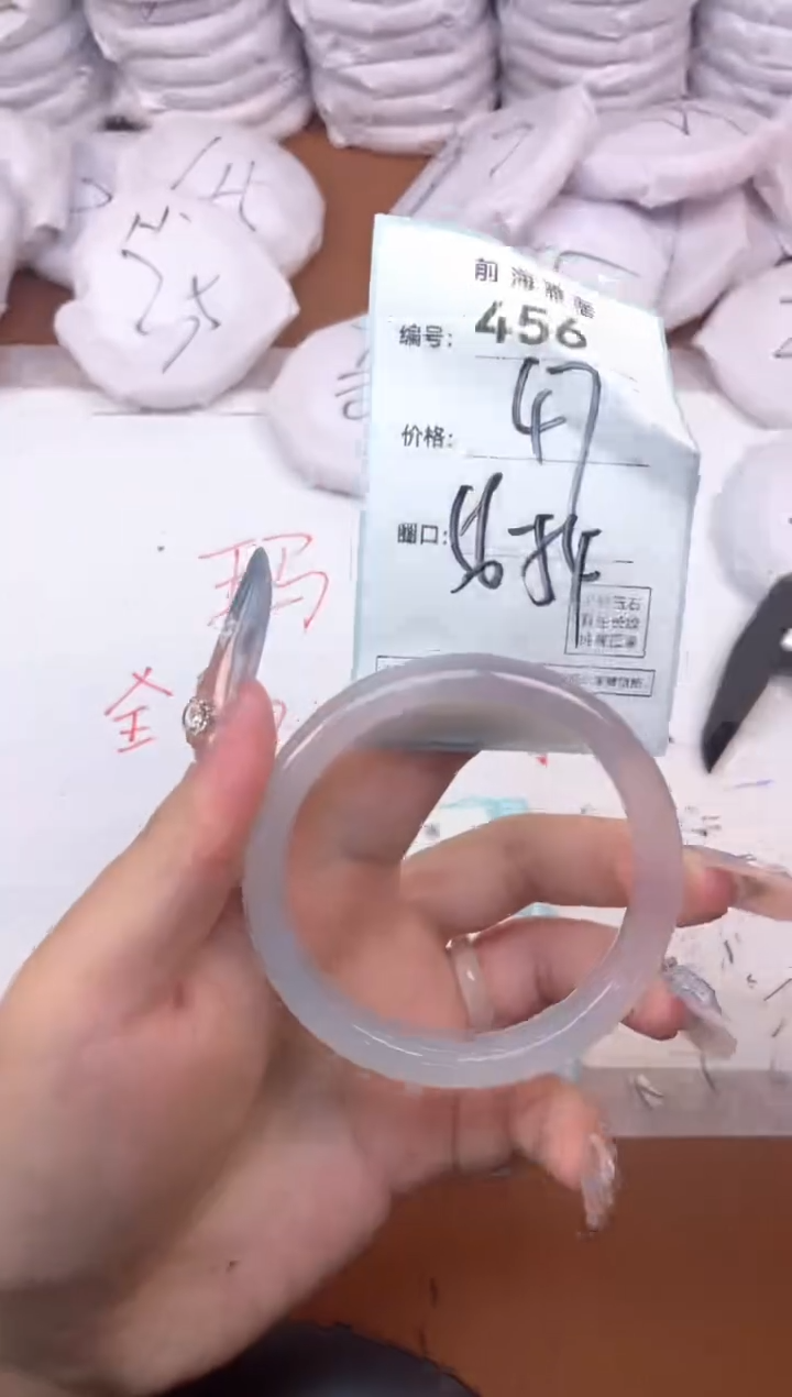 【闪购商品】玛瑙/玉髓手镯未镶嵌456