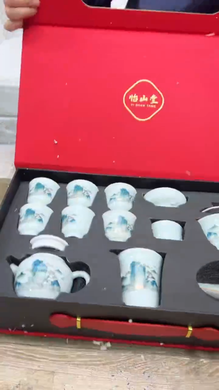 【闪购商品】其他其他其他其他其他