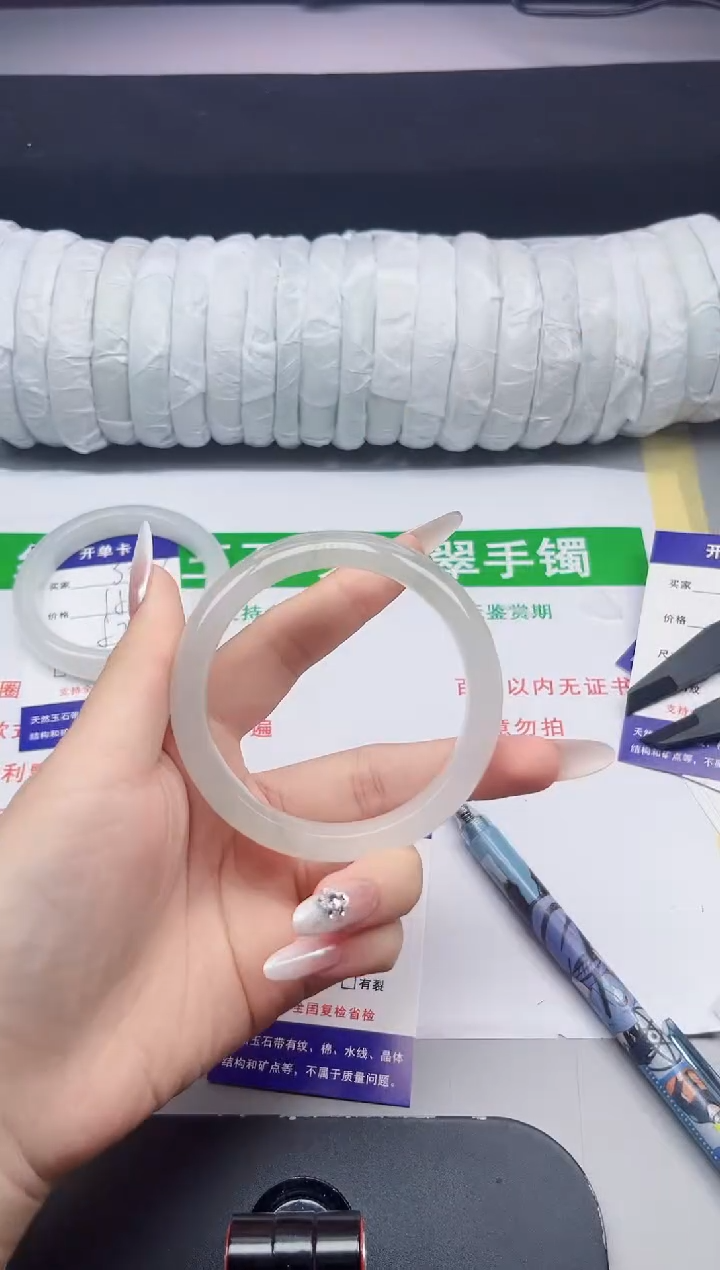 石英质玉手镯未镶嵌308-58/59