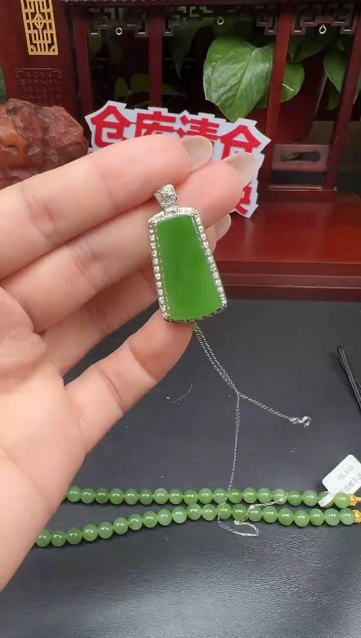 颈饰银S925镶嵌和田玉吊坠sm67多样性发其一