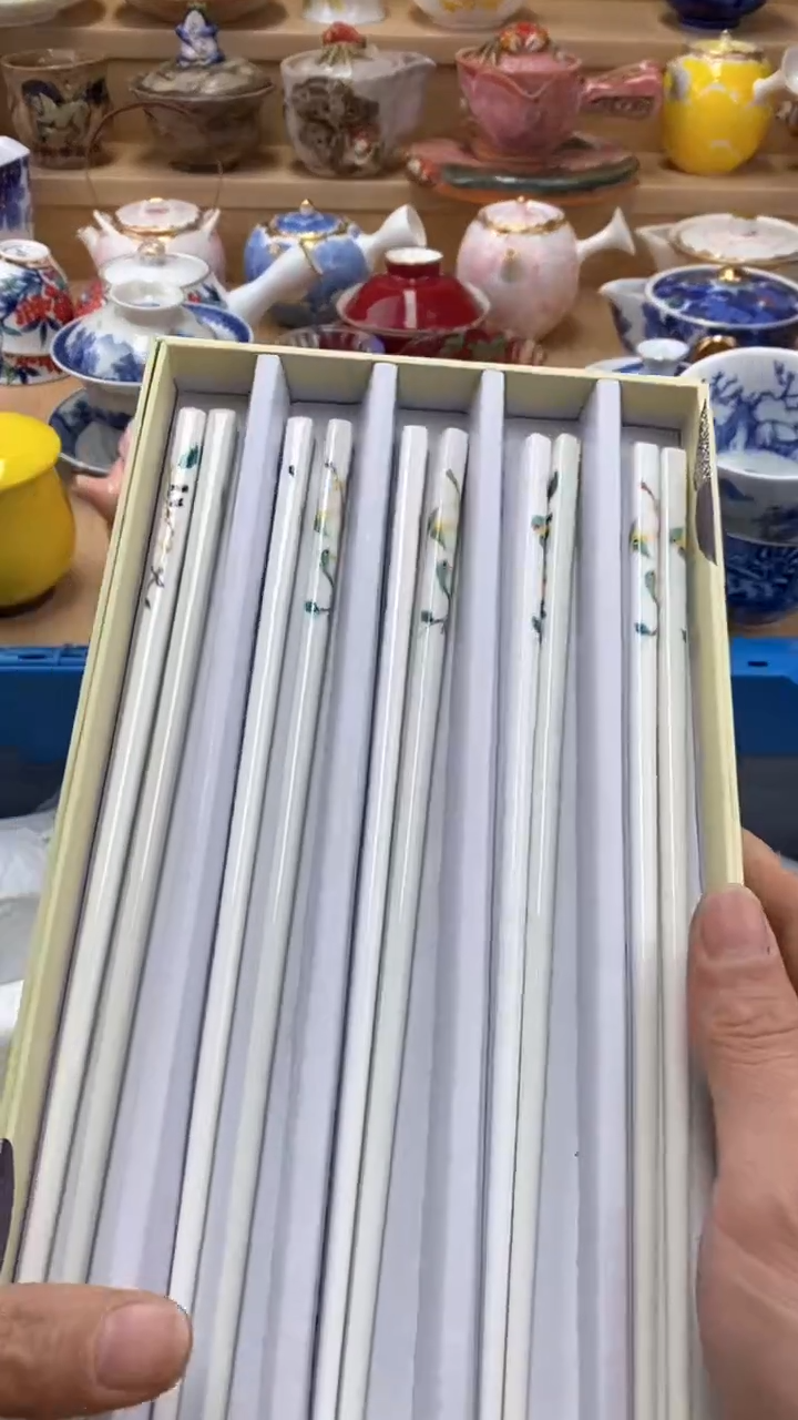 【闪购商品】茶盏【闪购商品】【闪购商品】