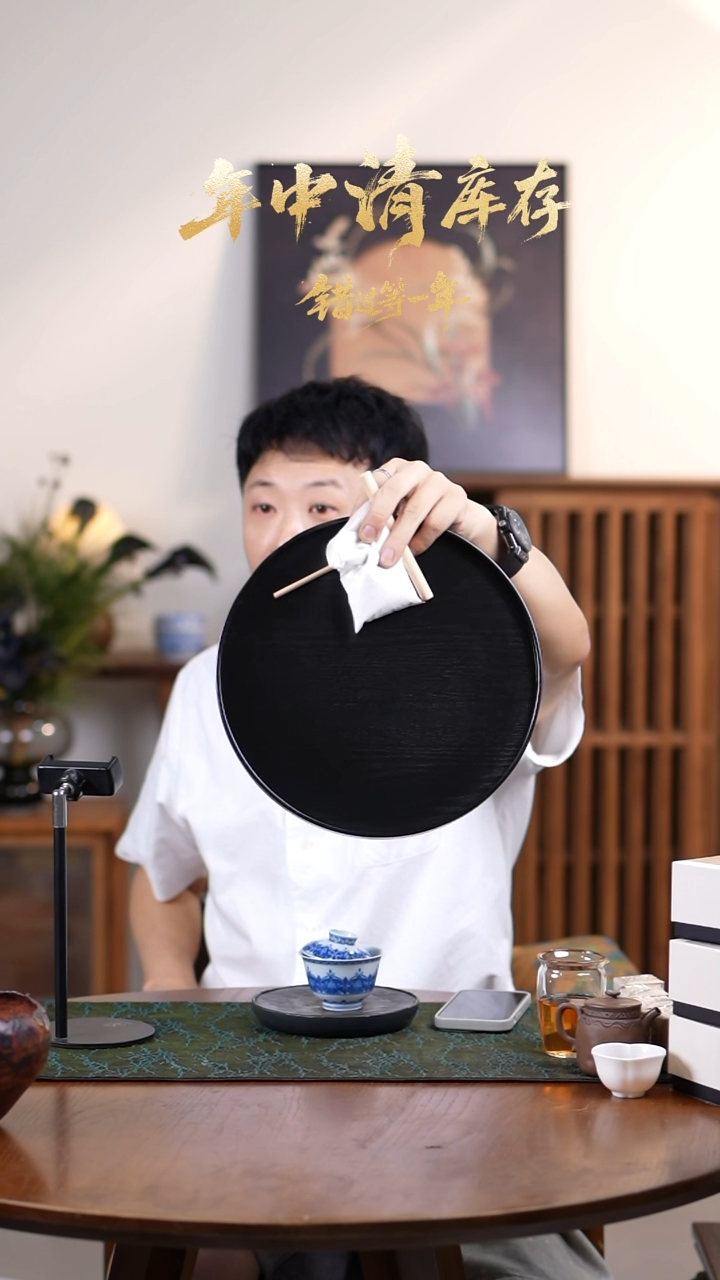 闪购闪购木质圆茶盘大号