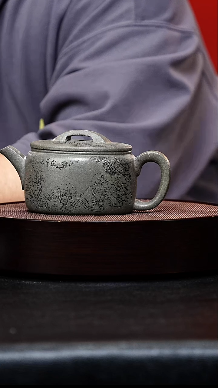 茶壶紫砂汉瓦 天青泥