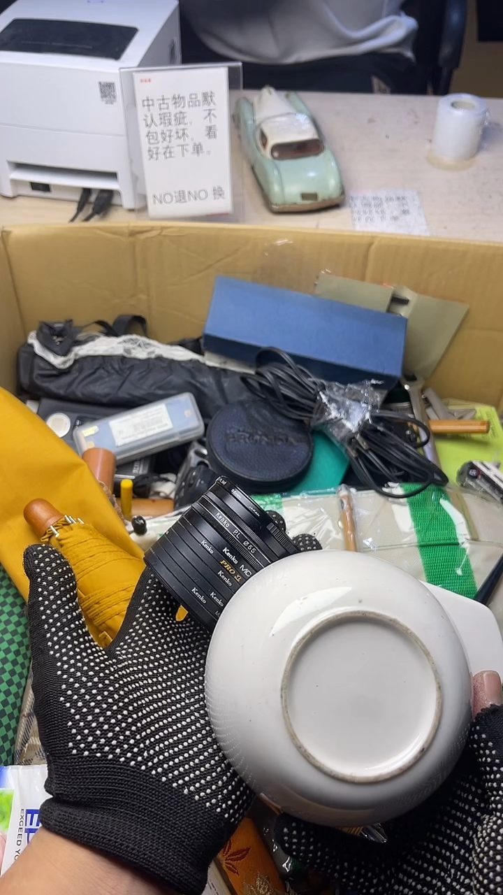 宁****4二手商品不退不换