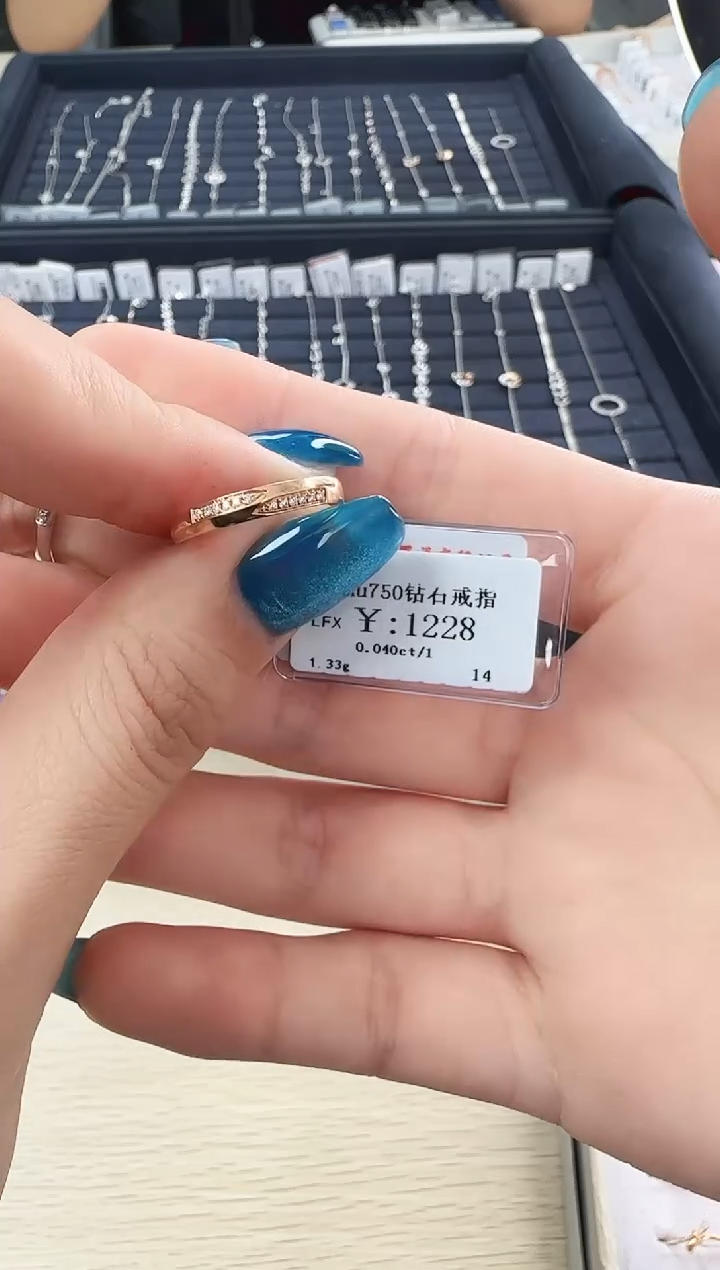 戒指/指环18K金镶嵌钻石B2599908905741