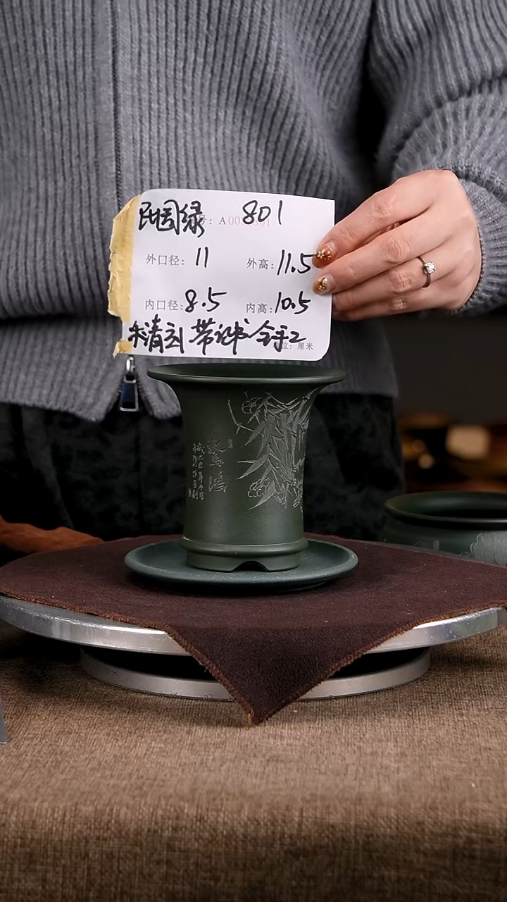 紫砂花盆花卉工艺801+z果绿