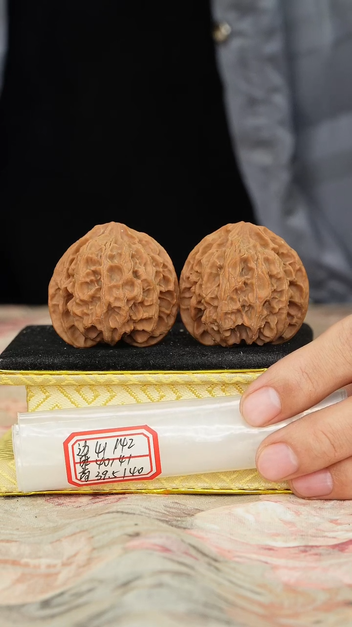 【闪购商品】文玩核桃把件苹果园