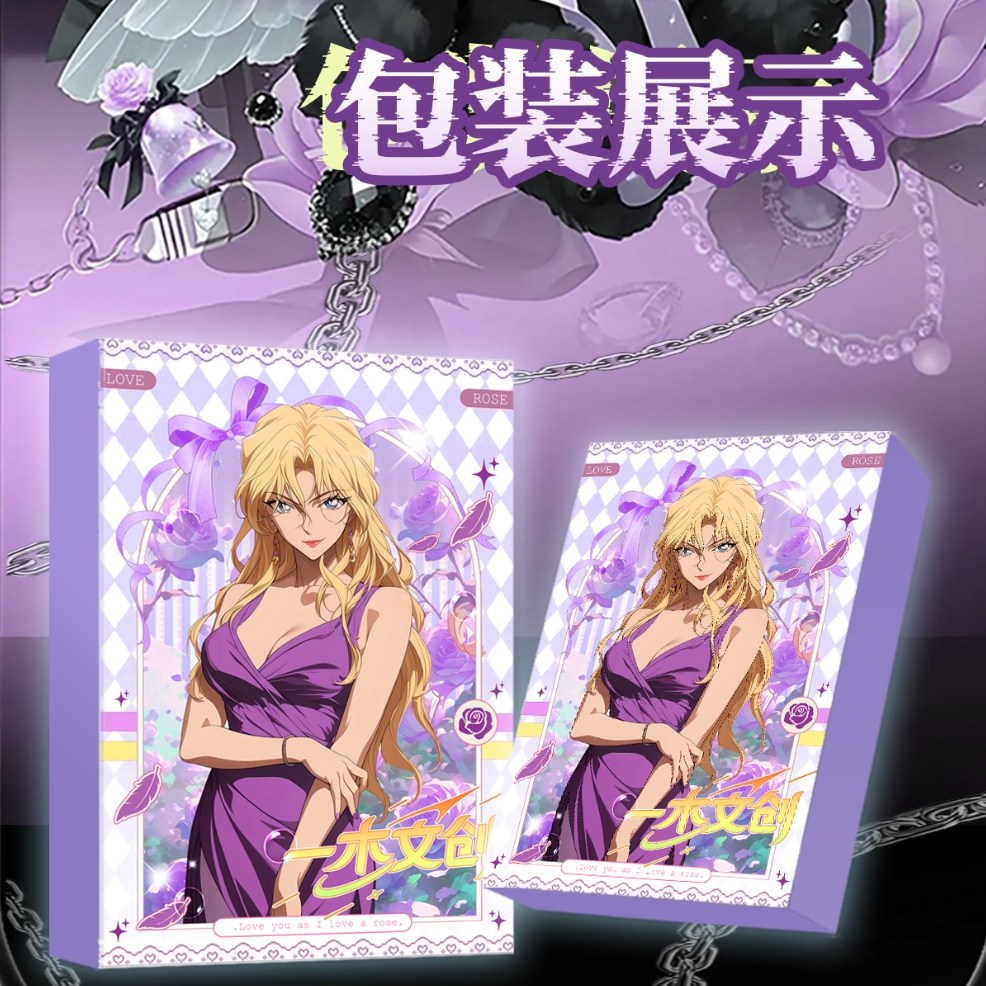 【浮浮】一木文创-名侦探柯南 - 全亚克力工艺色纸第一弹 （代拆）