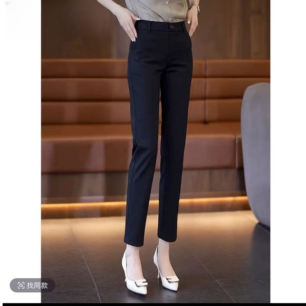 702【春款新款】黑色九分小脚休闲裤高腰显瘦哈伦西装裤