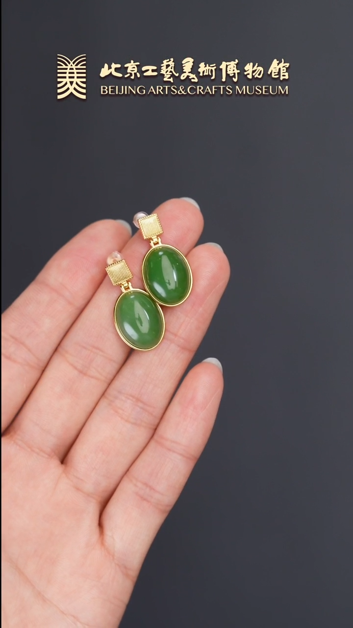 和田玉银S925镶嵌耳饰B0606GMD207（多样性发货）耳坠