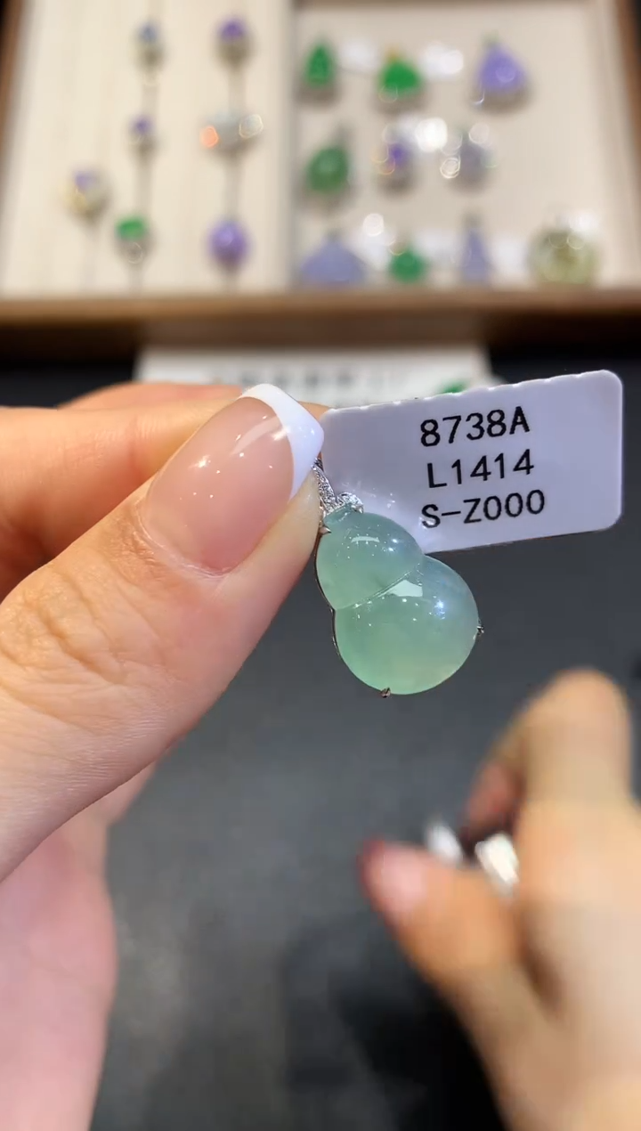 翡翠18K金镶嵌吊坠(不含链)L1414多样性发其一