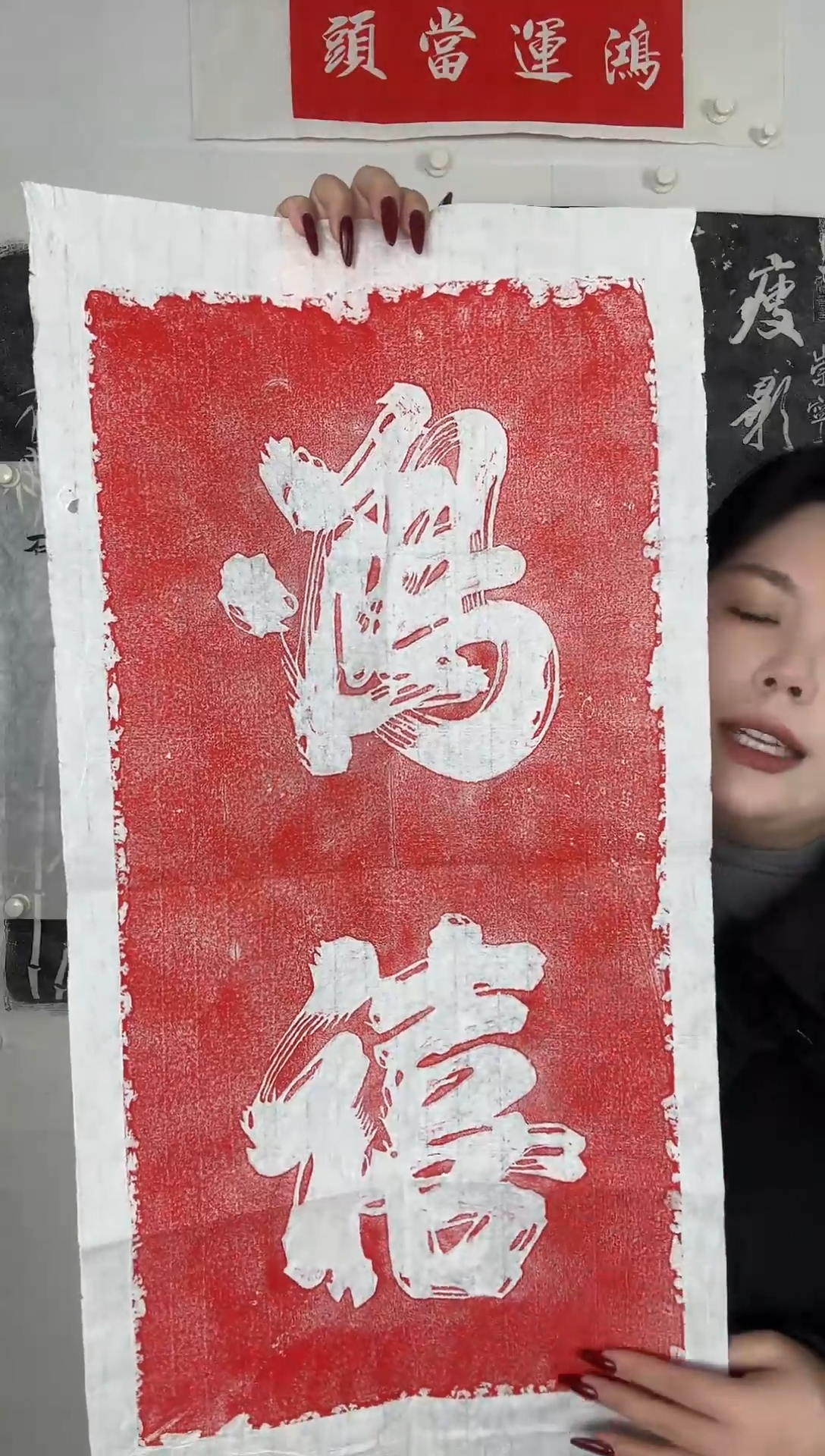 【闪购商品】昌化石印石鸿禧】】