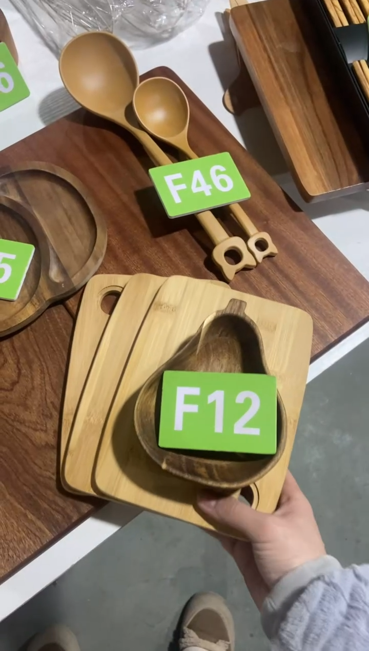 【闪购商品】2025/2/26 F12