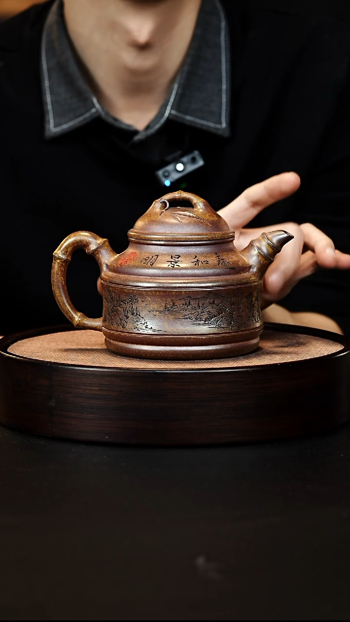 茶壶紫砂宜兴紫砂壶范建新