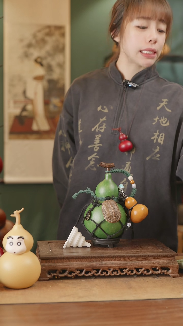 【闪购商品】223号精品天然大漆工艺防渗内胆酒葫芦~