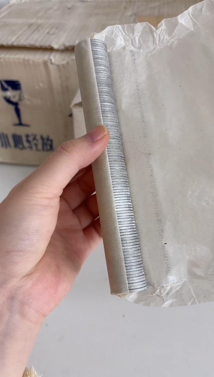 整卷 法定货币原光原卷原厂封装 872