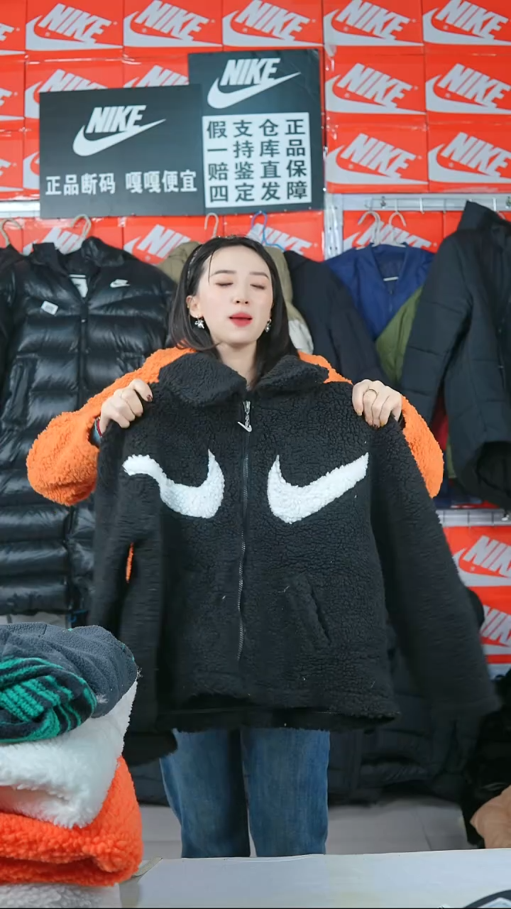 A732 闪购编码Nike/Jordan运动衣以直播间过款为准尺码S