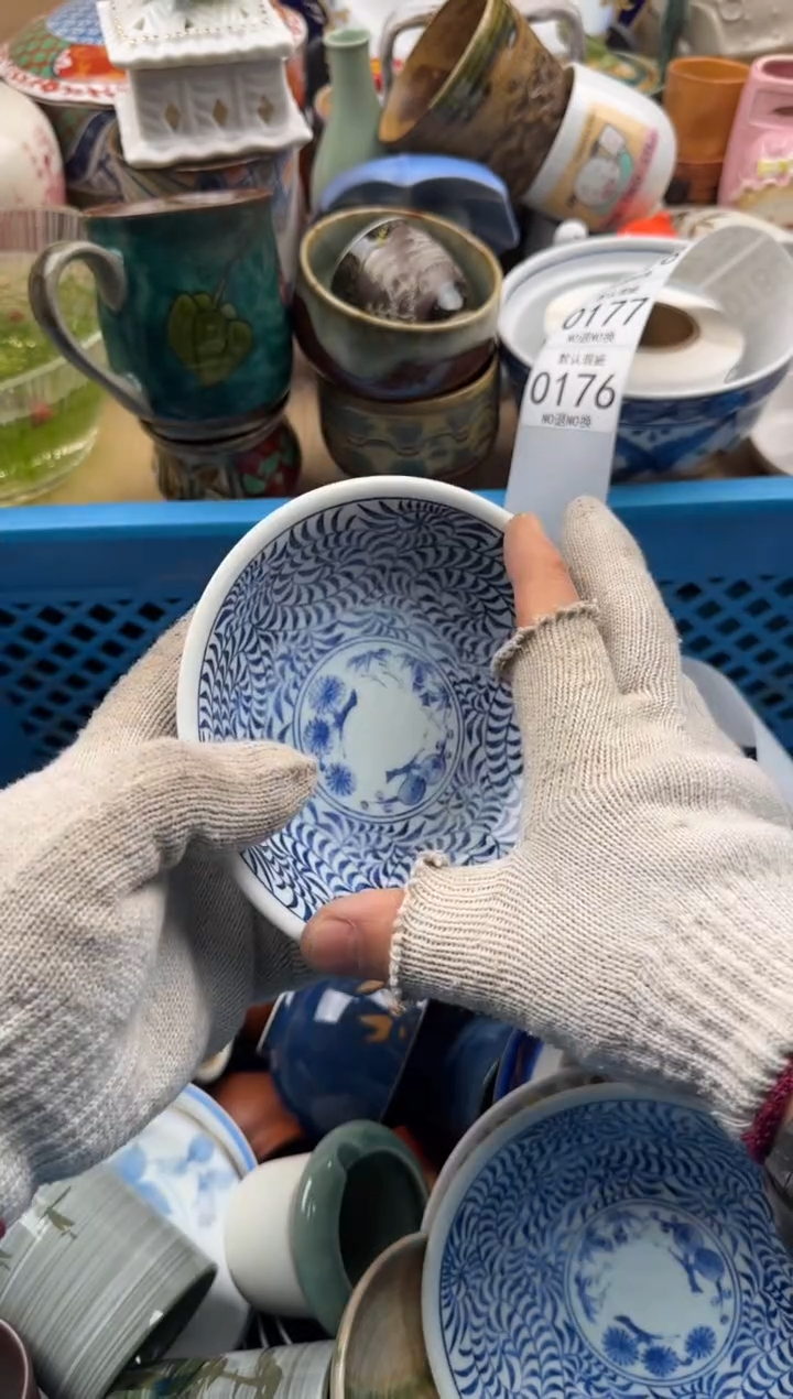 176默认微瑕，满20元包邮