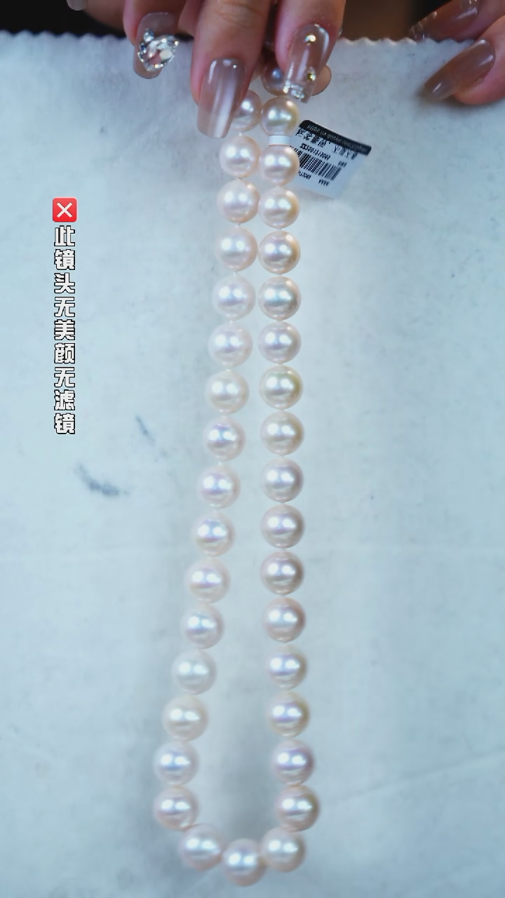 【闪购商品】淡水珍珠颈饰银S925镶嵌9-11MM ZL203
