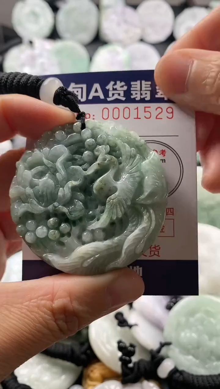 【闪购商品】翡翠吊坠(不含链)未镶嵌1