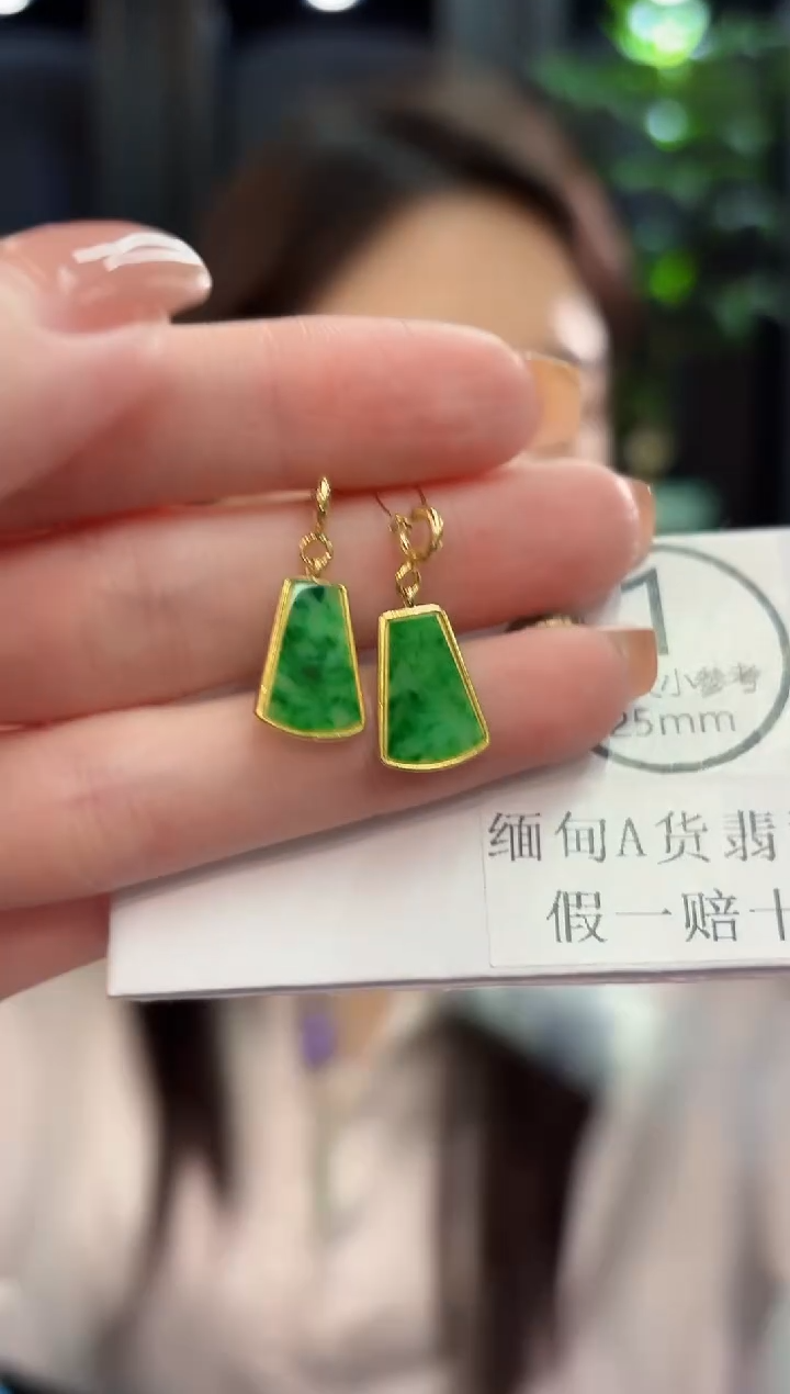 颈饰未镶嵌翡翠缅甸A货/多样性发货/一件