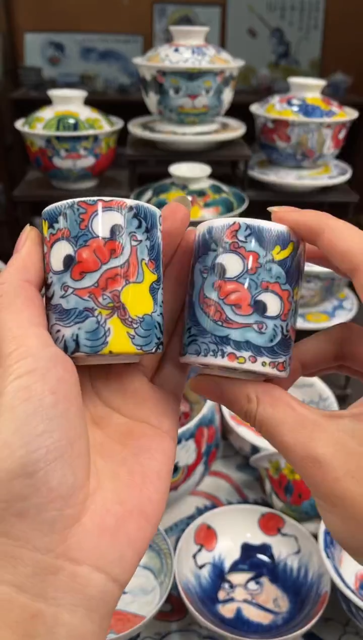 拙明院（微瑕价格）一对扳指杯