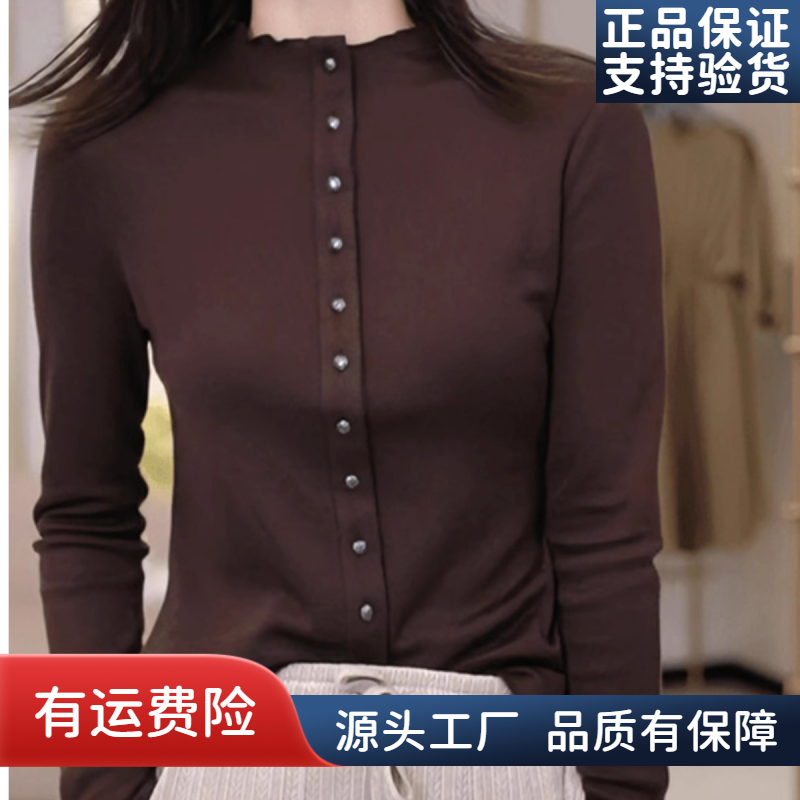 【专柜品质】秋季双面磨毛修身小立领纯色长袖衬衫5301016