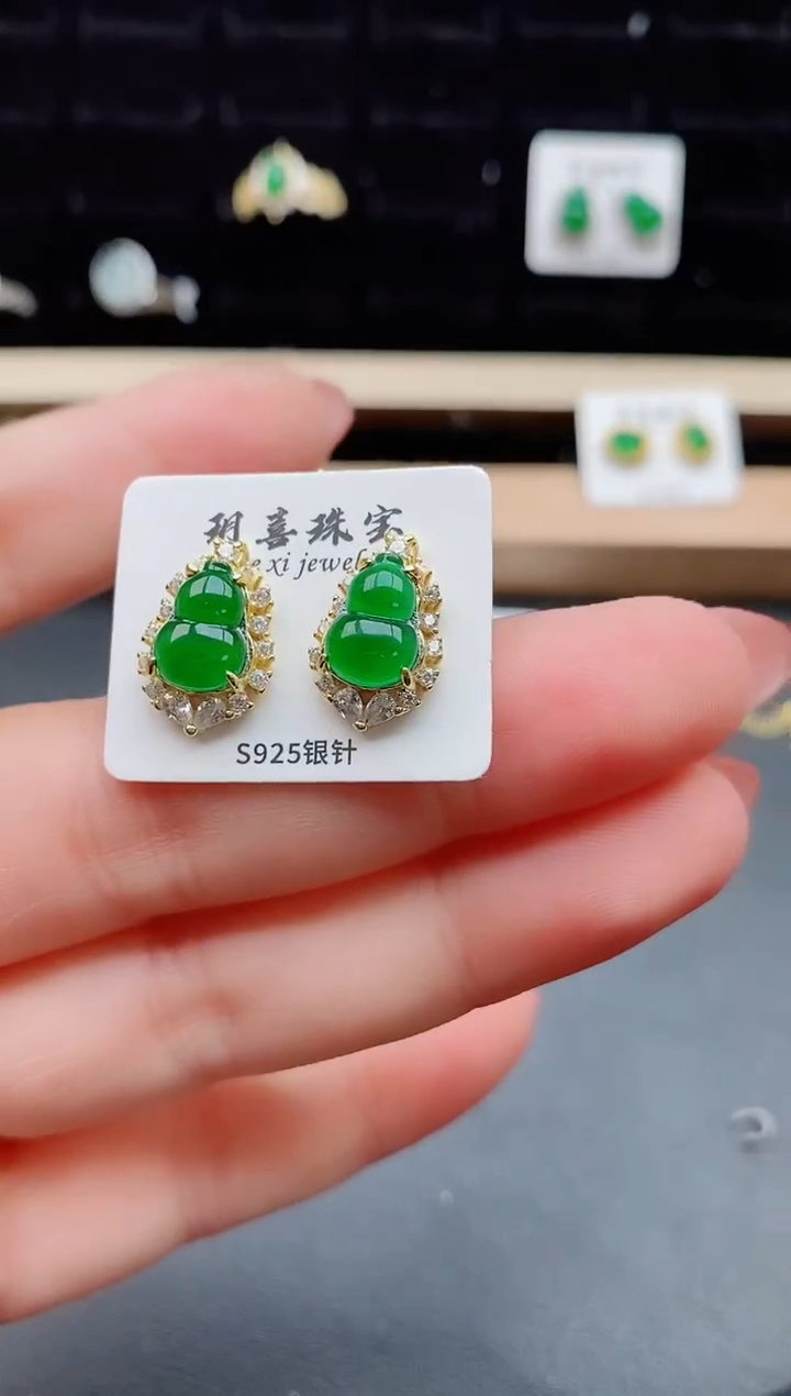 【闪购商品】翡翠耳饰银S925镶嵌12121
