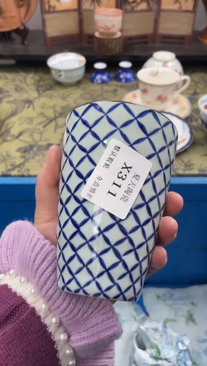 瓷片邳**典X311默认微瑕闪购默认库存一件