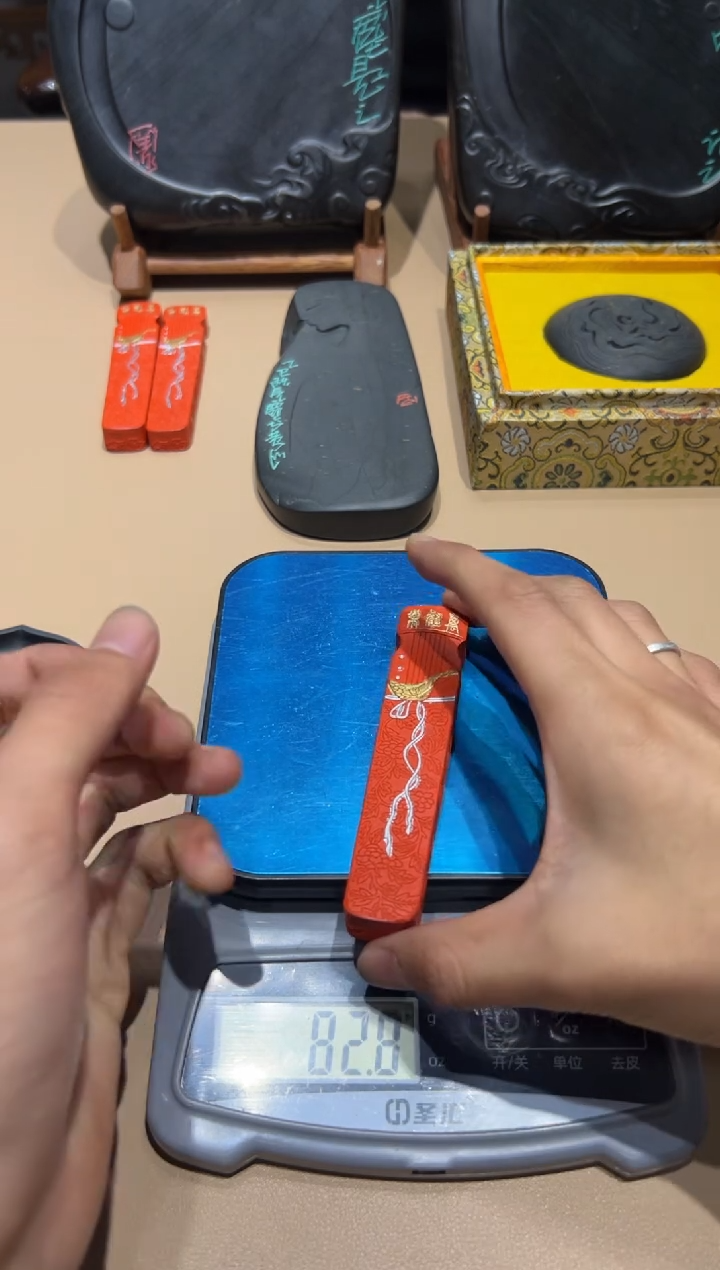 大道文化徽墨歙砚专场福利特价