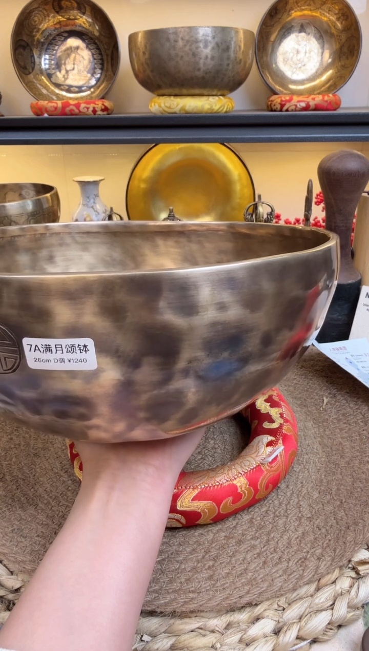 【闪购商品】7548685856868686
