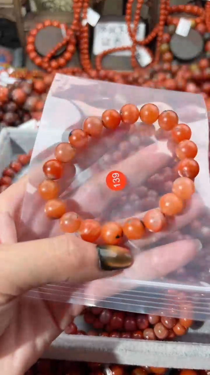 【闪购商品】南红玛瑙手串未镶嵌10